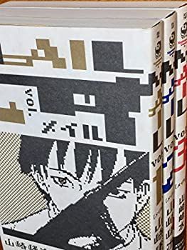 【-非常に良い】 Mail コミックセット (角川コミックス・エース) [セット]