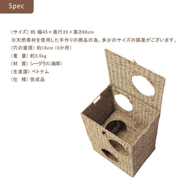 【新品・箱入】Newキャットプレイハウス 猫ちぐら シーグラス製 天然素材 NEWキャットプレイハウス 猫ちぐら シーグラス - メルカリ