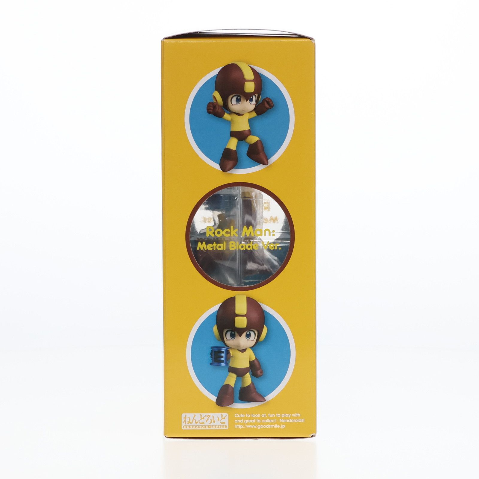 ねんどろいど 556b ロックマン メタルブレードVer. 完成品 可動