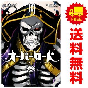 ベルセルク 漫画1~40巻セット+ガイドブックと小説 まとめ売り
