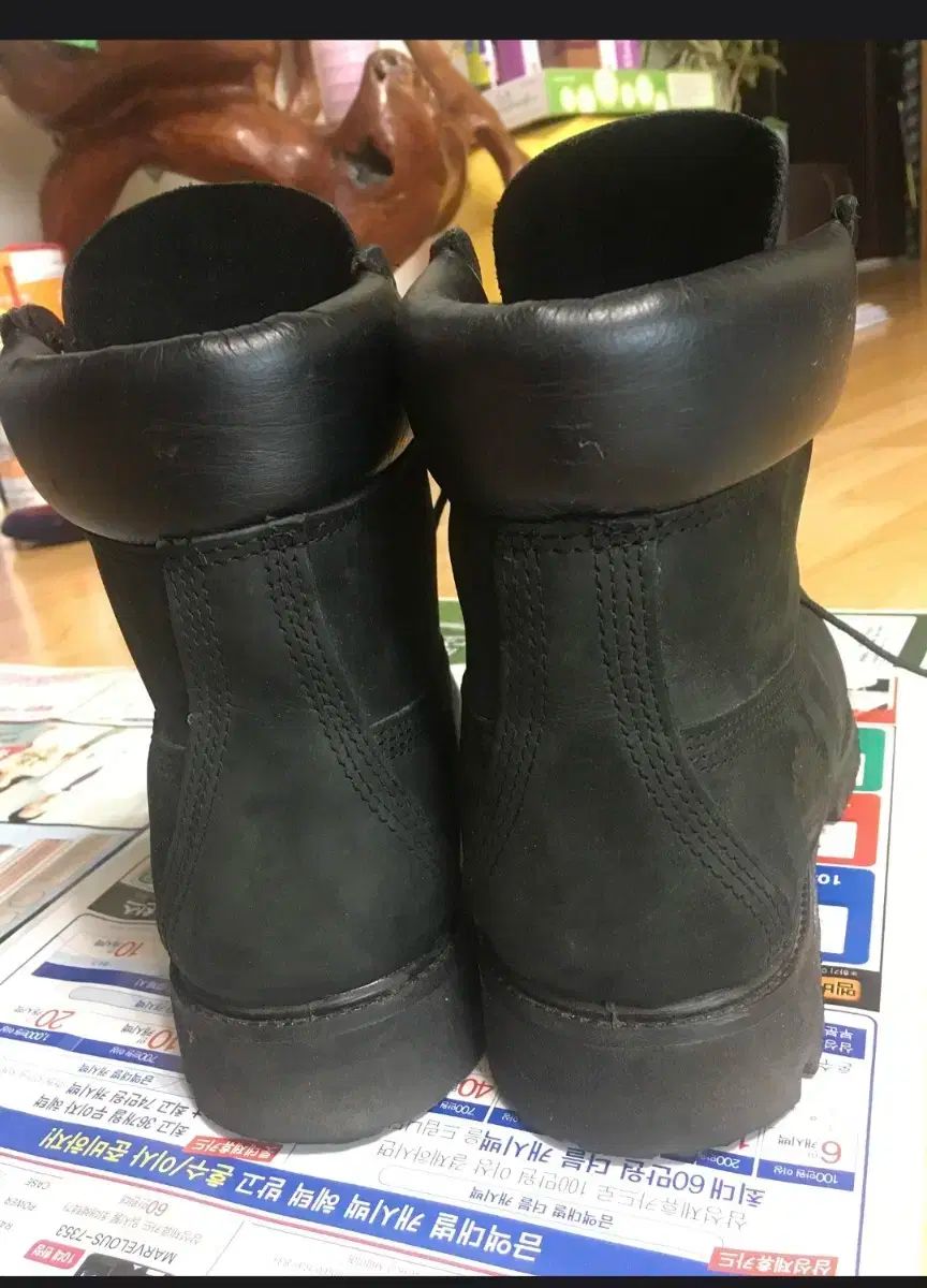 260 サイズ