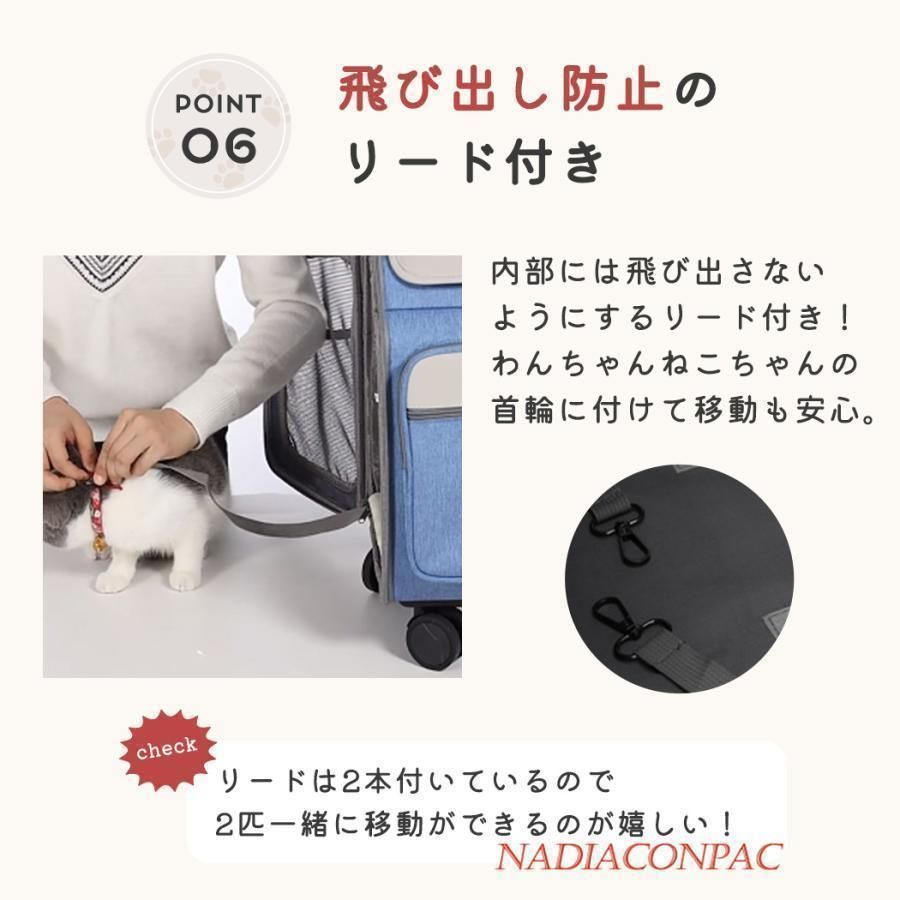 ペットキャリー リュック