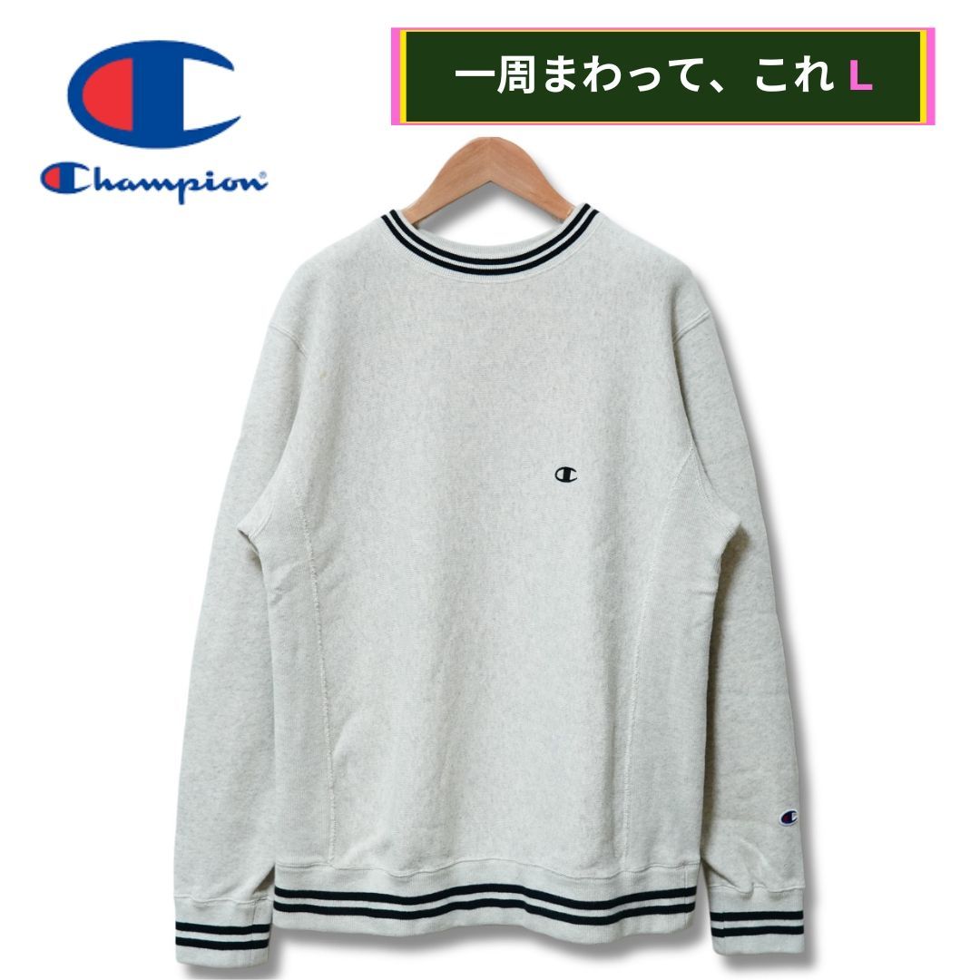 Champion Reverse Weave スウェット L グレー Champion（チャンピオン）通販｜RAWDRIP