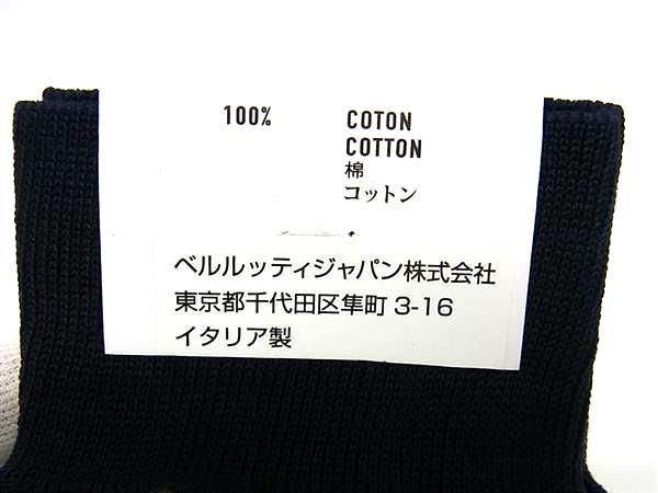 □新品□未使用□ Berluti ベルルッティ スクリット