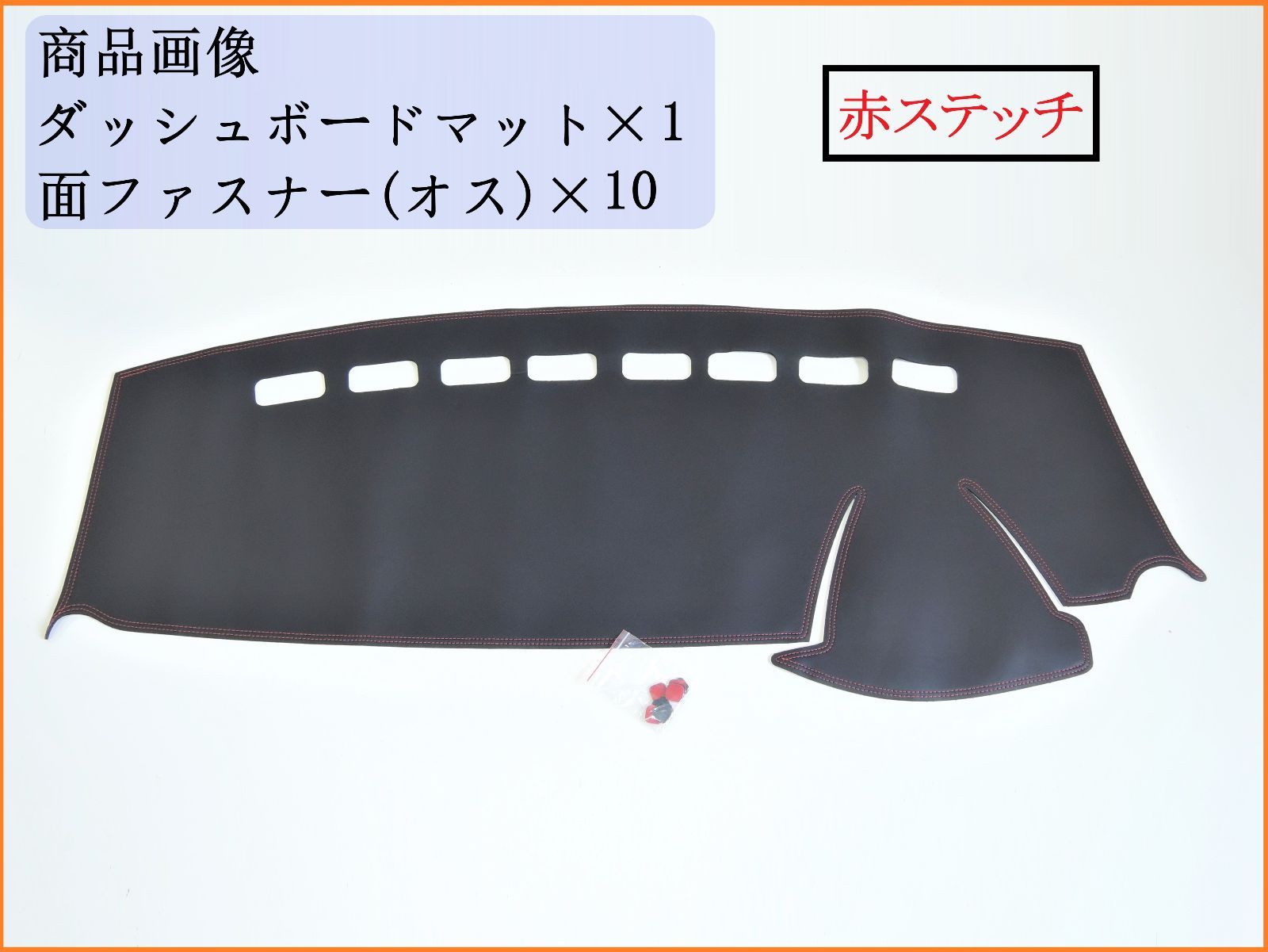 フィアット