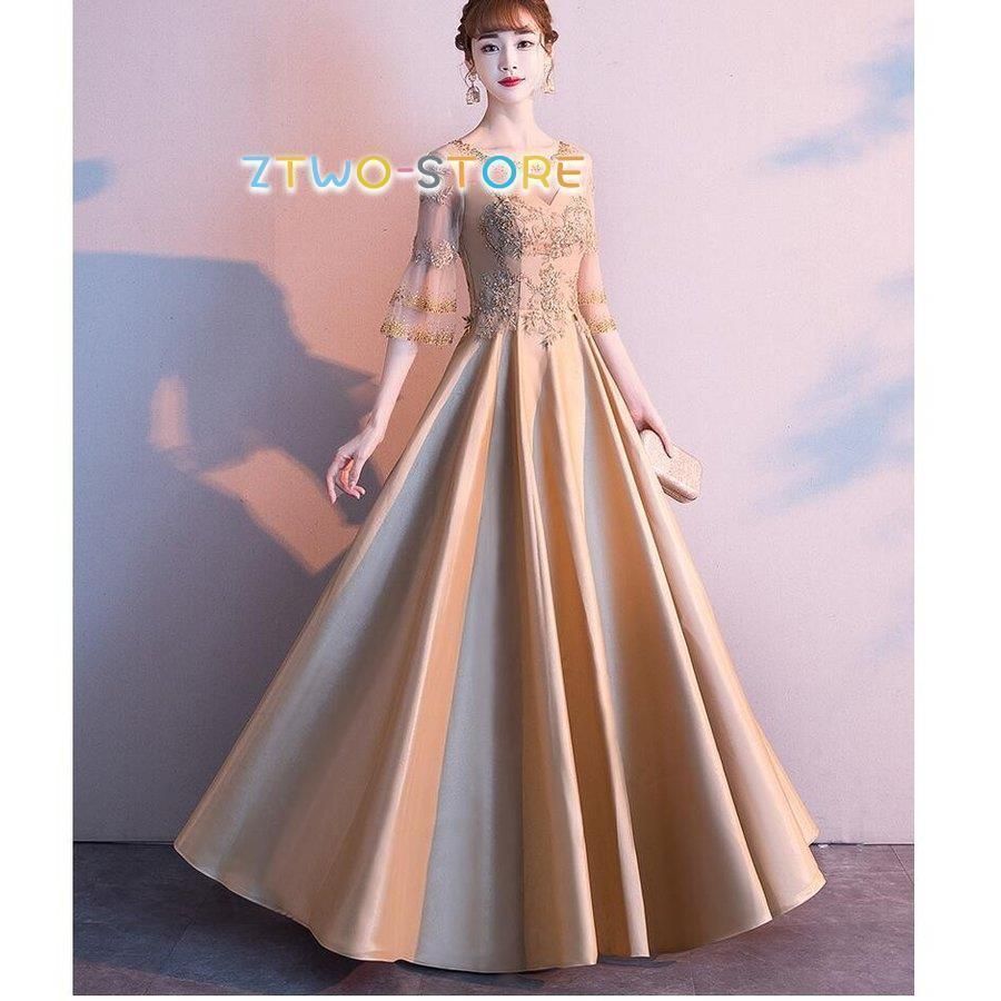 袖あり ロングドレス マキシワンピース プリンセスドレス 花嫁の介添え 結婚式 二次会 演奏会 発表会 披露宴 ウエディングドレス パーディードレス 上品0218CYB88 登場