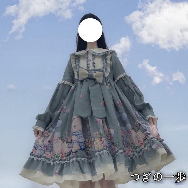 ぬいぐるみ模様