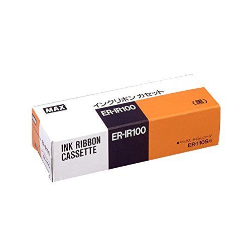 まとめ マックス タイムレコーダ用インクリボン ER IR 100 黒 90208 〔 〕