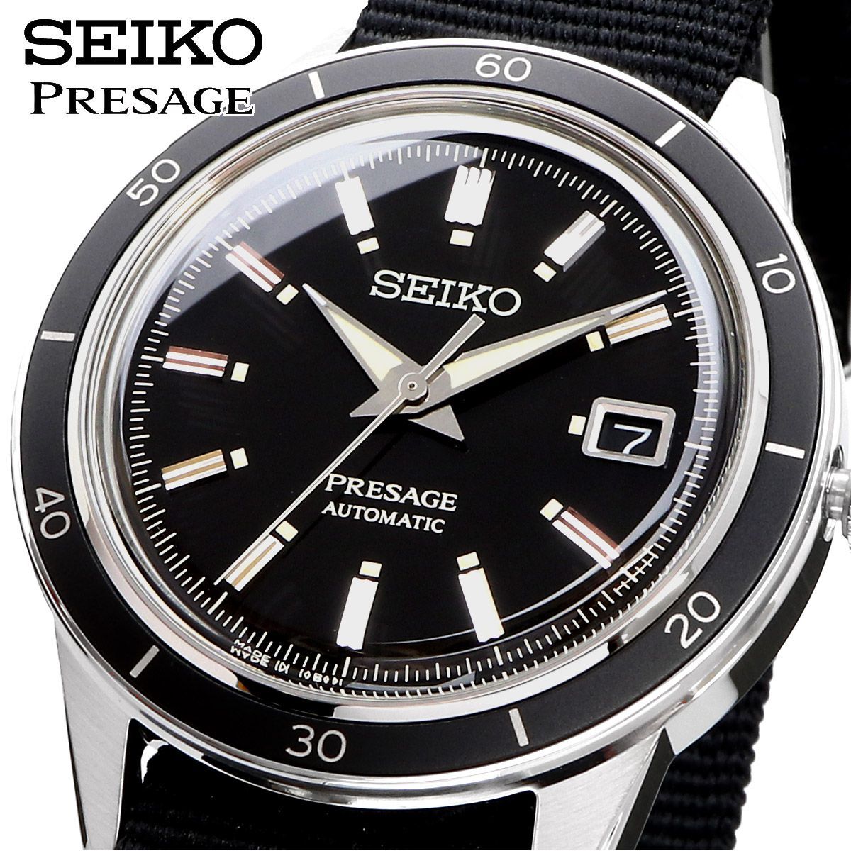 新品 未使用 時計 セイコー SEIKO 腕時計 人気 ウォッチ SRPG09J1