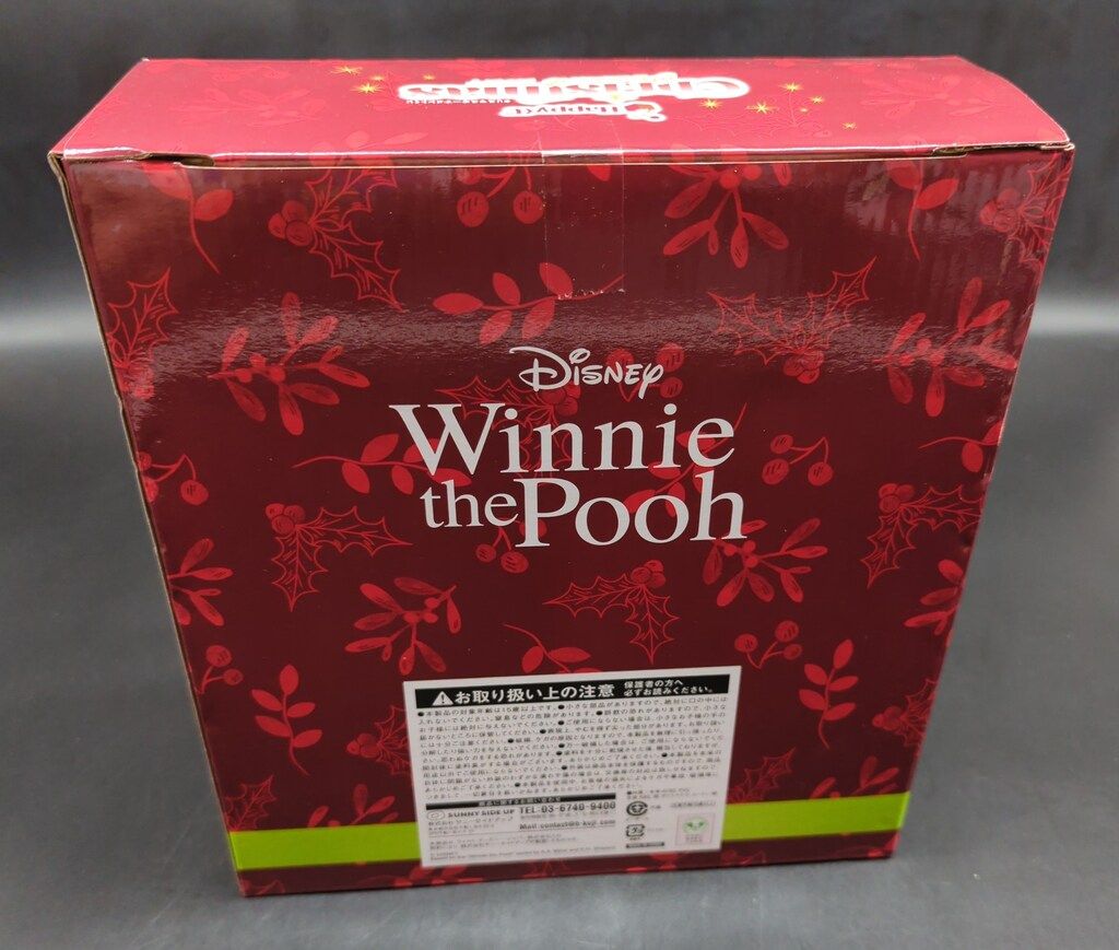 クリスマスオーナメントくじ　BOXセット DISNEY クリスマスオーナメントくじ 2018│商品一覧│Happyくじ