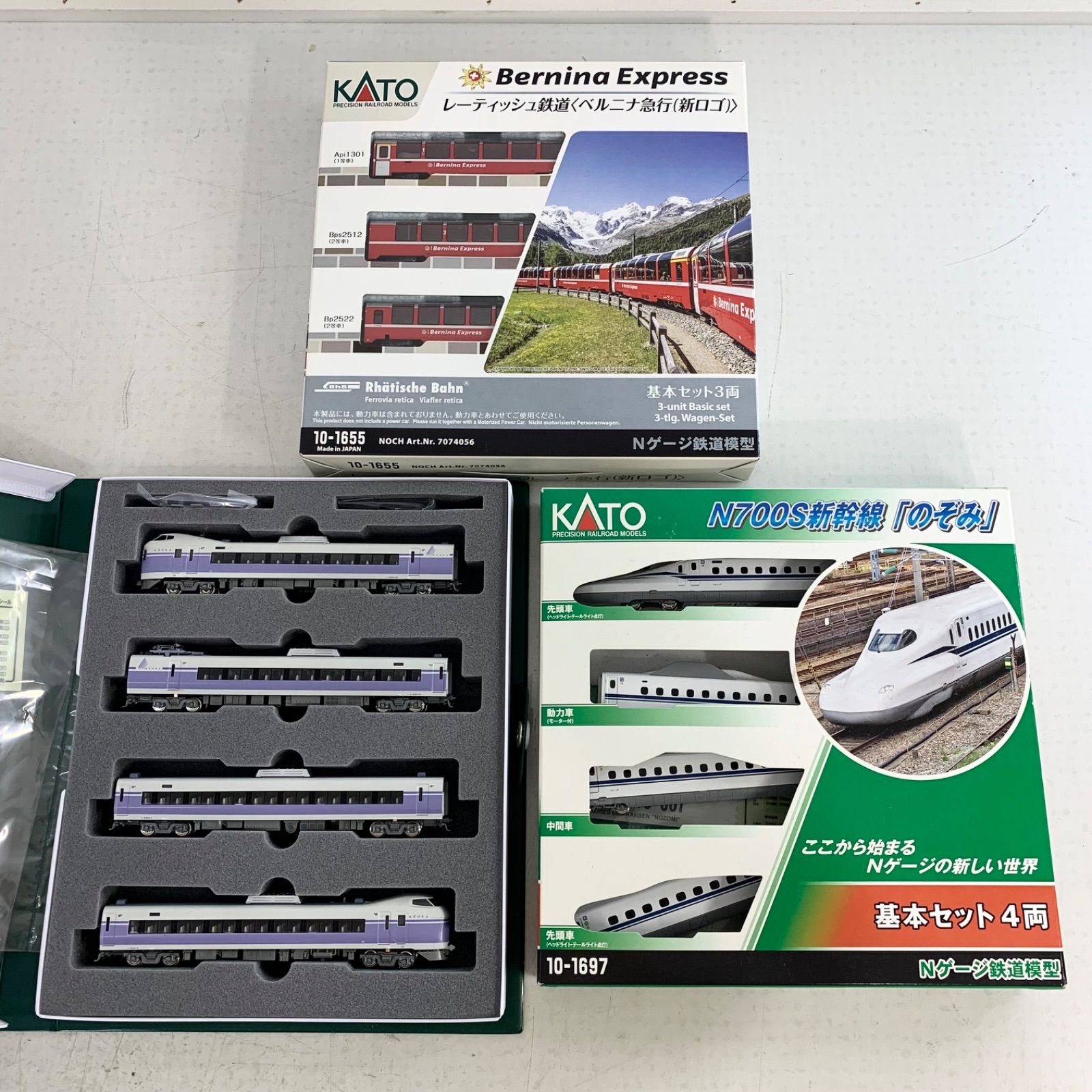 ジャンク KATO Nゲージ鉄道模型「E351系 スーパーあずさ」「N700S