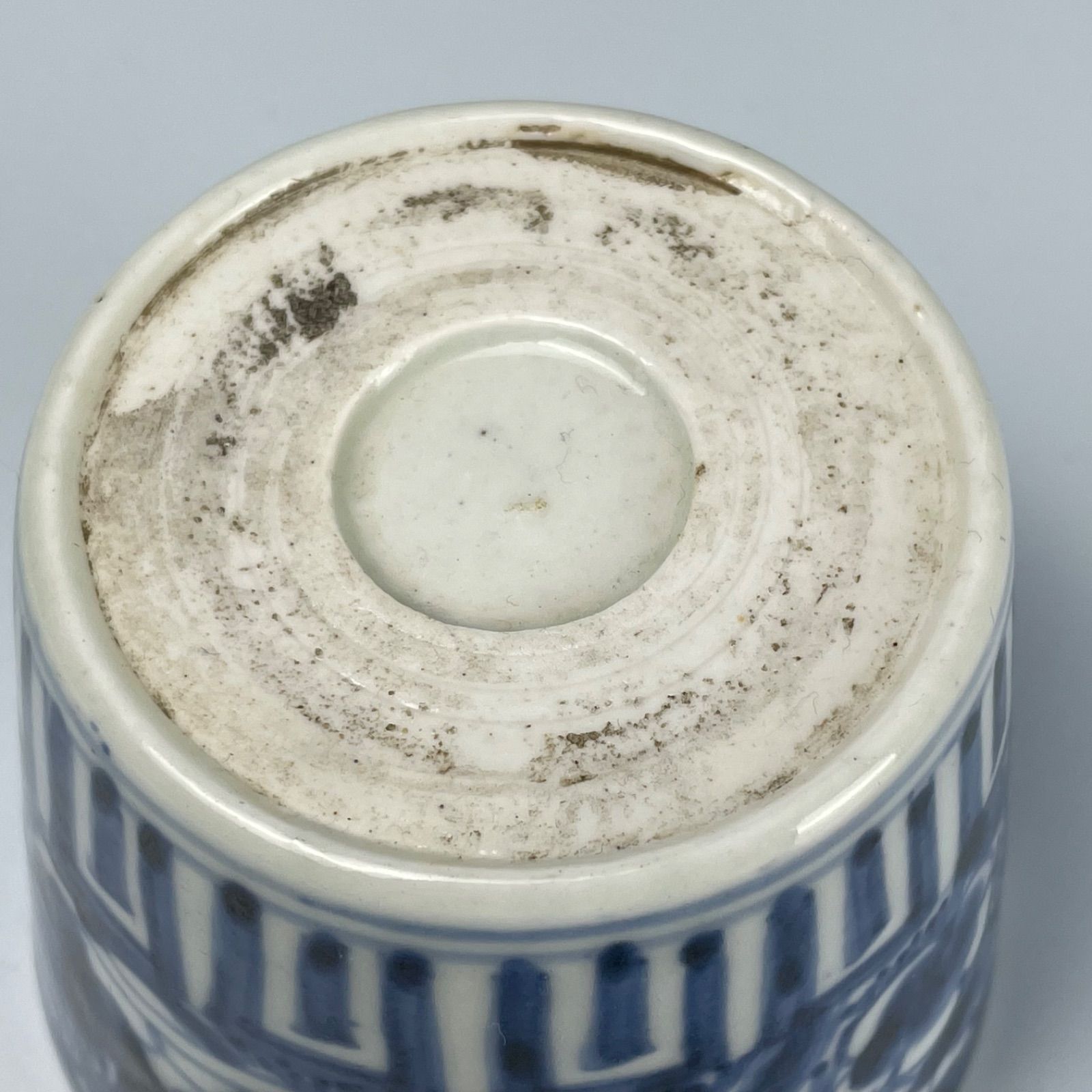 207 染付 松竹梅 古伊万里 骨董 アンティーク 蕎麦猪口 - メルカリ