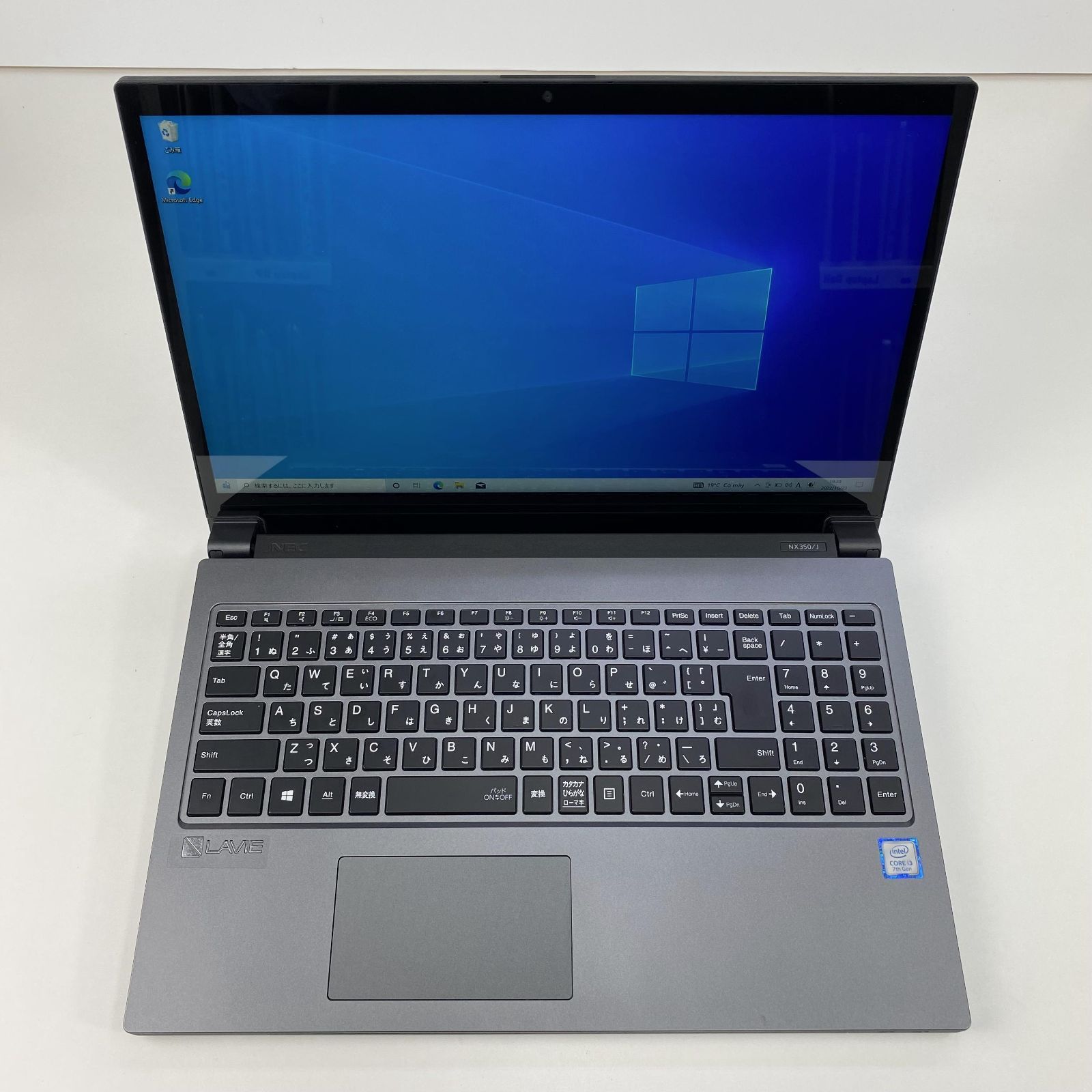 NEC LAVIE PC-NX350JAB 15.6型 i3 7020U 正規Office 2021 Pro Plus付き