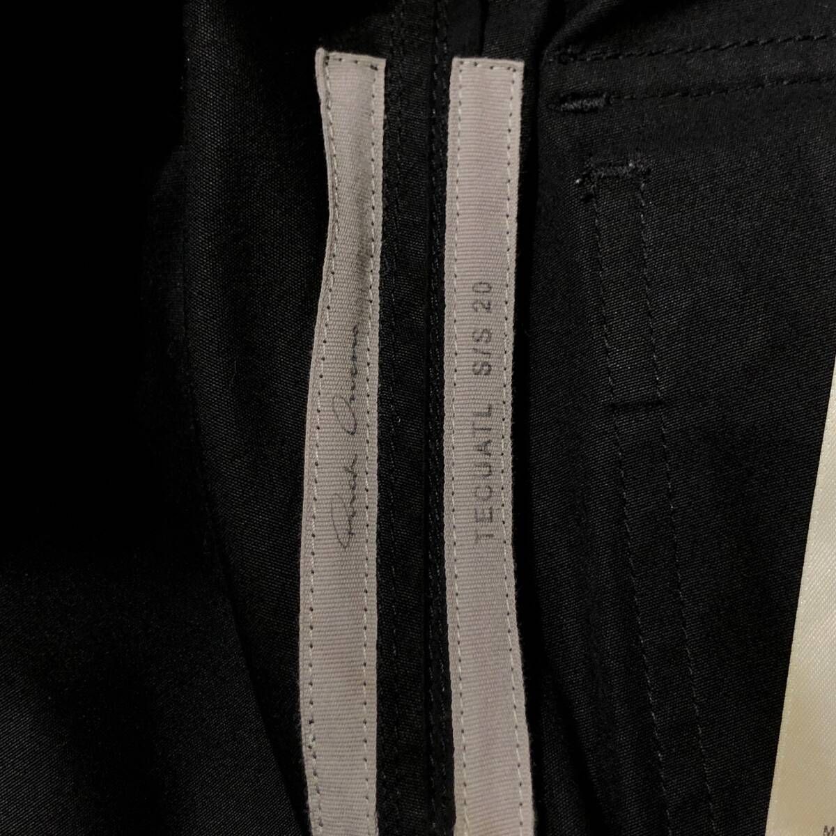 20ss RICK OWENS トーマスジョガー メガレースパンツ ジョガーパンツ