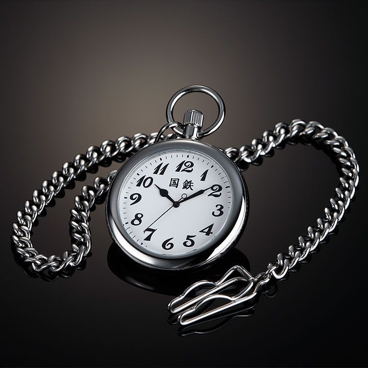 復刻 国鉄懐中時計 3000本限定 裏蓋シリアルナンバー刻印入り - メルカリ