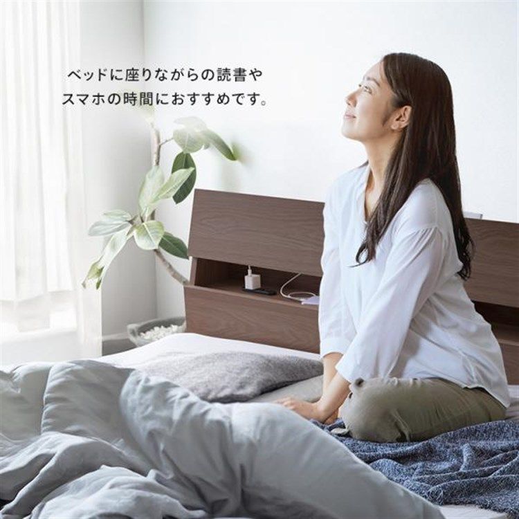 ベッドフレーム