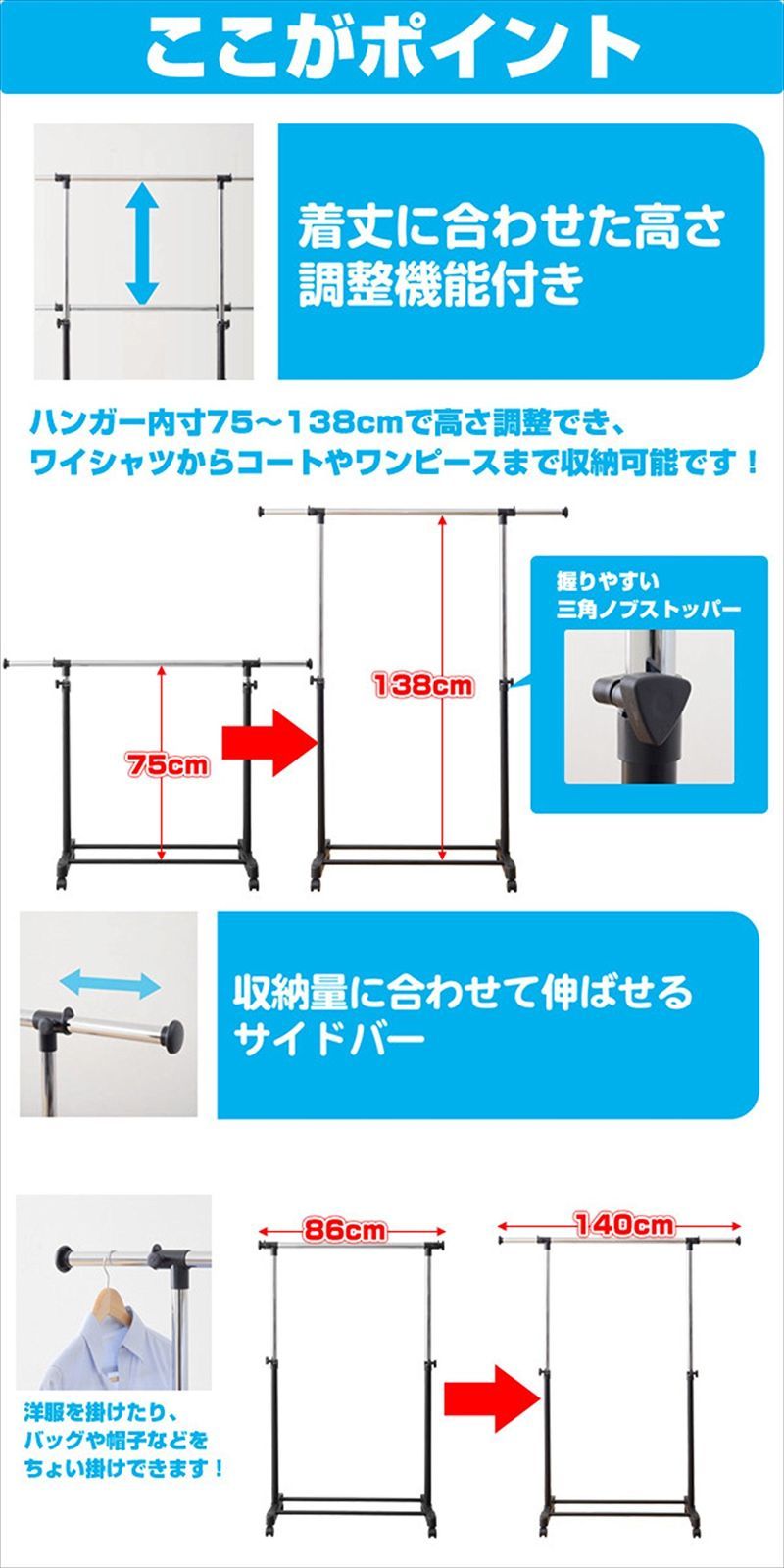 のサムネイル