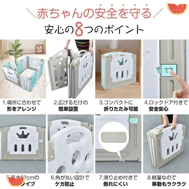 2タイプ 角丸設計