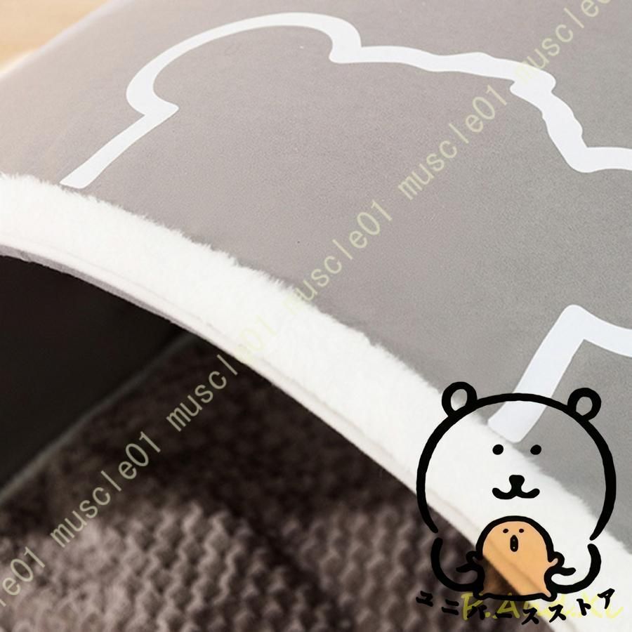 ドーム型ベッド 冬用ベッド