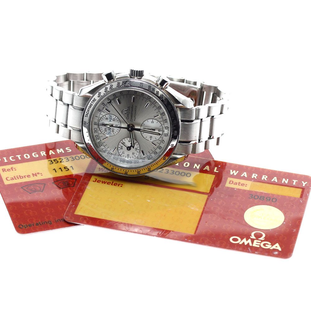 【ARS AU 真贋鑑定】ゴローニャ クリスタルタイプ 089/088 アンリミ ARS AU 真贋鑑定】ゴローニャ クリスタルタイプ 089/088 アンリミ ARS