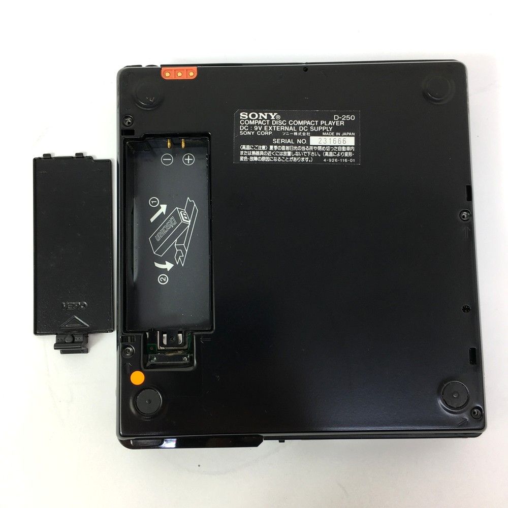 SONY】D-250 DISCMAN PORTABLE CD PLAYER ソニー ポータブル CD