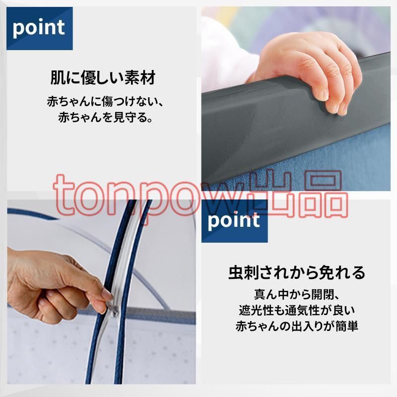 ゆりかご