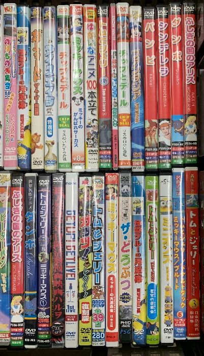 50本以上 セット
