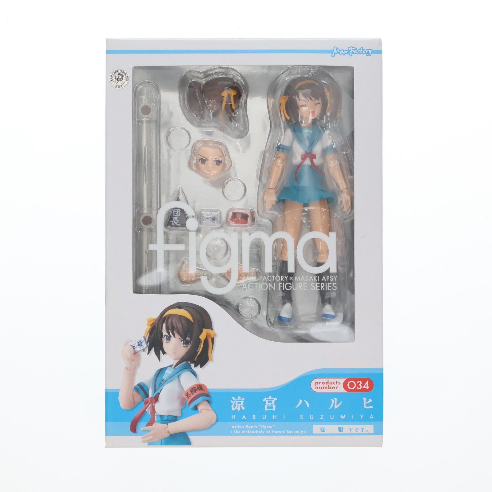 figma(フィグマ) 034 涼宮ハルヒ 夏服Ver. 涼宮ハルヒの憂鬱 完成品 可動フィギュア マックスファクトリー