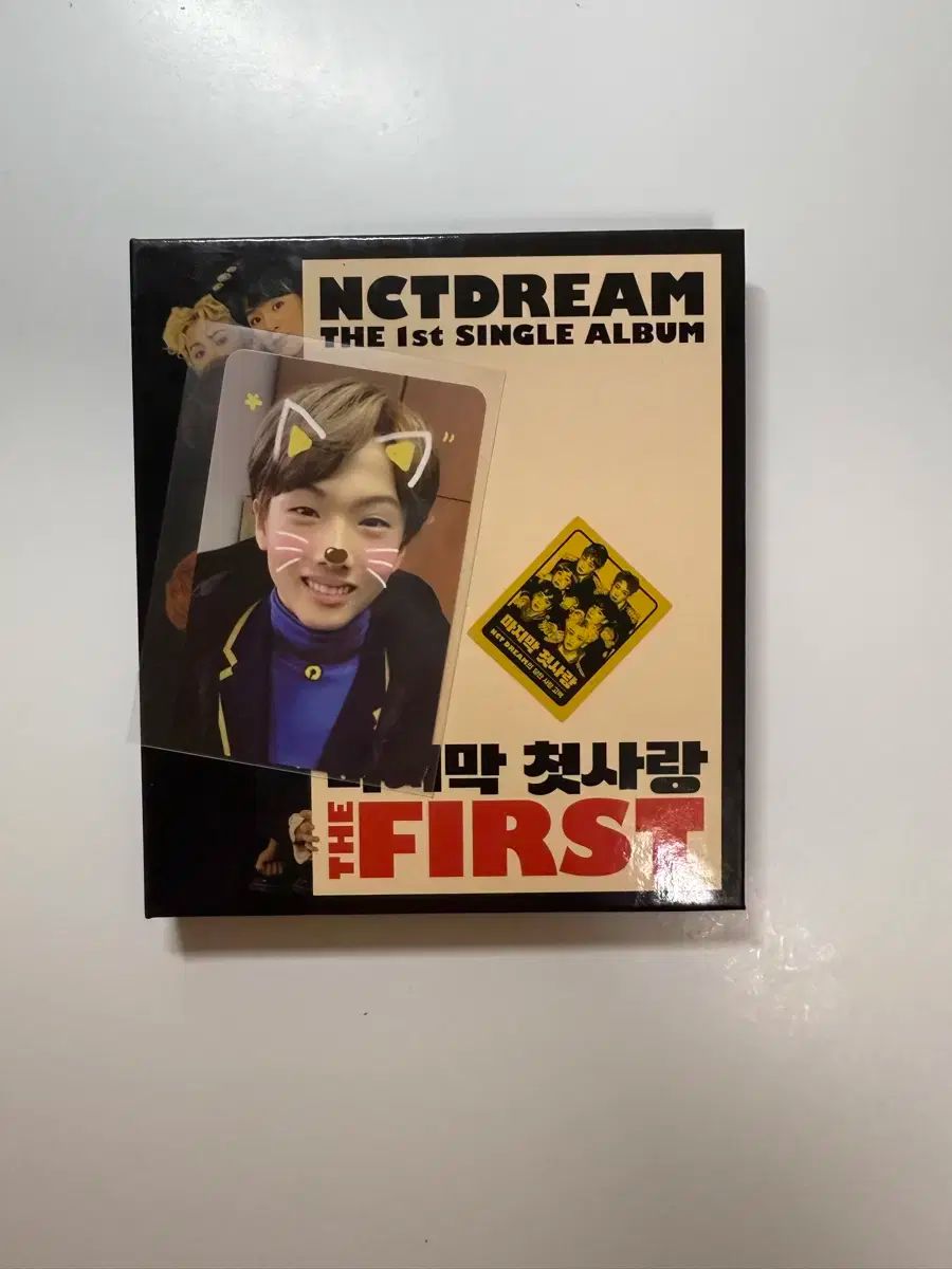 NCT DREAM jisung チソン トレカセット チソン JISUNG NCT DREAM 7点セット - メルカリ