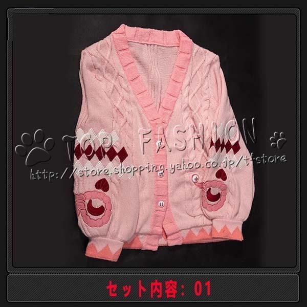 靴 道具別売りり