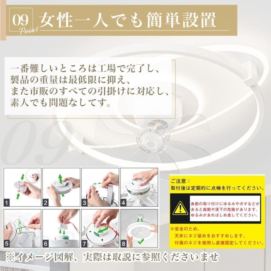 調光調色
