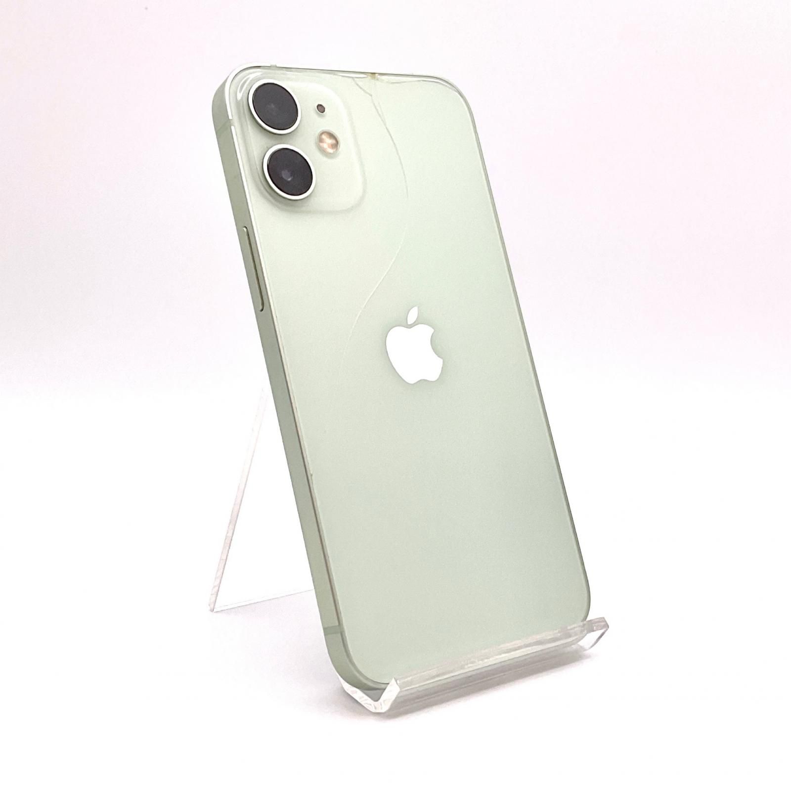 キ*イ様 iPhone12 mini Apple 本体 グリーン SIMフリー Apple iPhone 12 mini 128GB SIMフリー [グリーン] 価格比較 - 価格