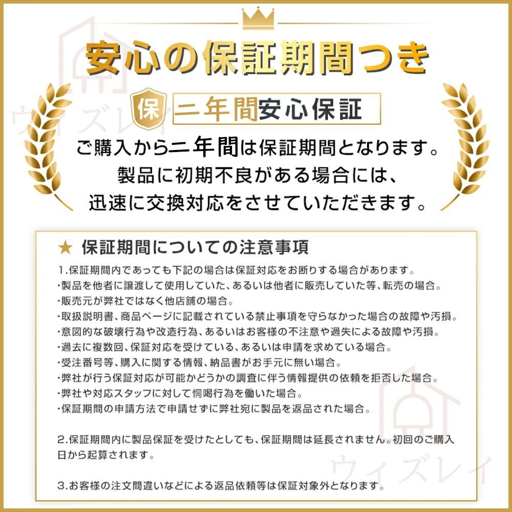 シーリングライト