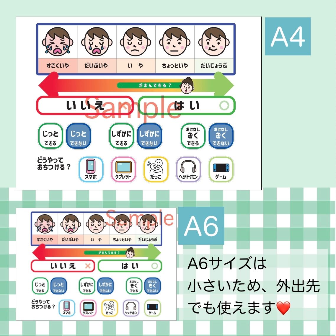 オーダー購入者様】専用ページ - メルカリ