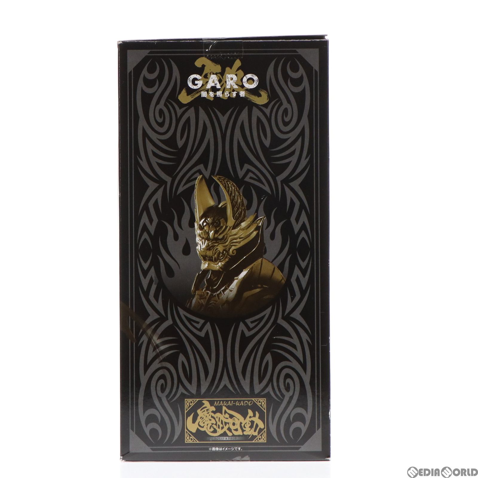 魂ウェブ商店限定 魔戒可動 黄金騎士 ガロ・翔 牙狼-GARO-(ガロ