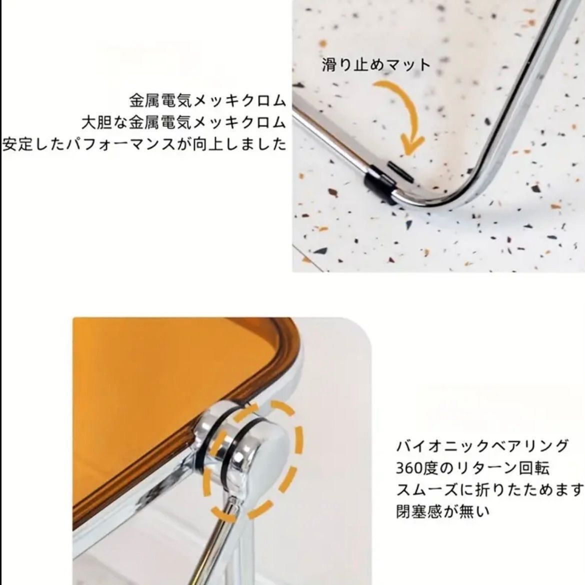 スモールサイドテーブル 寝室用透明コーナーテーブル
