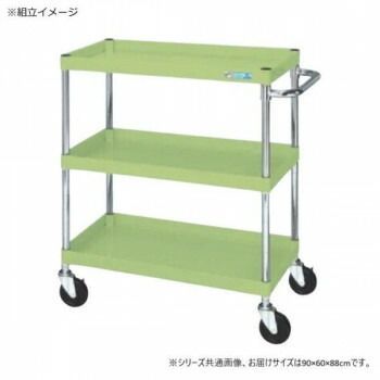 サカエ CSパールワゴン中量タイプ グリーン CSP-9083NU