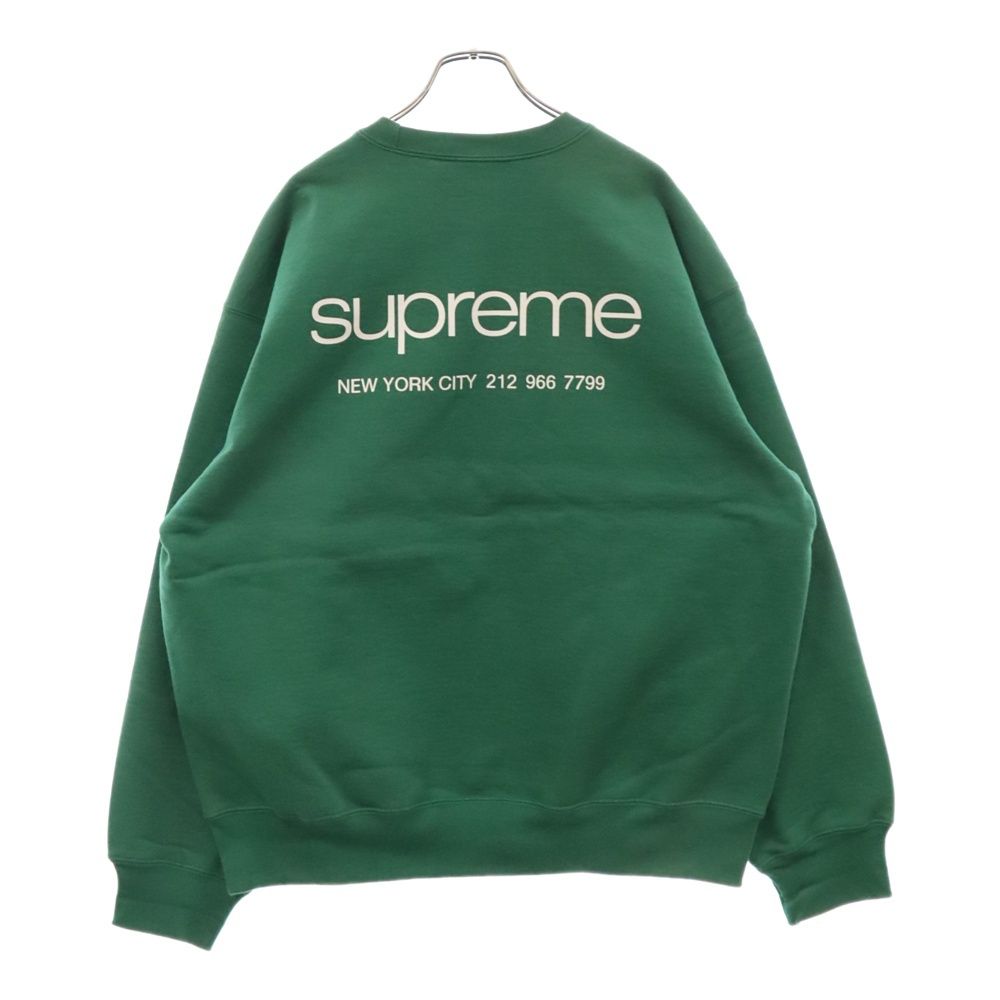 SUPREME (シュプリーム) 23AW Nyc Crewneck ニューヨーク クルーネック スウェット トレーナー グリーン