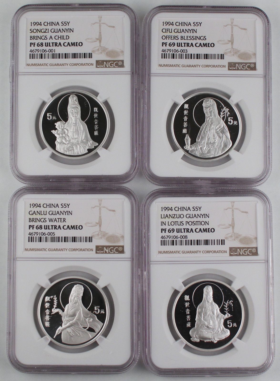 1994 China Silver 5 Yuan Guanyin 4 Coin Proof Set NGC 2x PF69 2x PF68 -Very