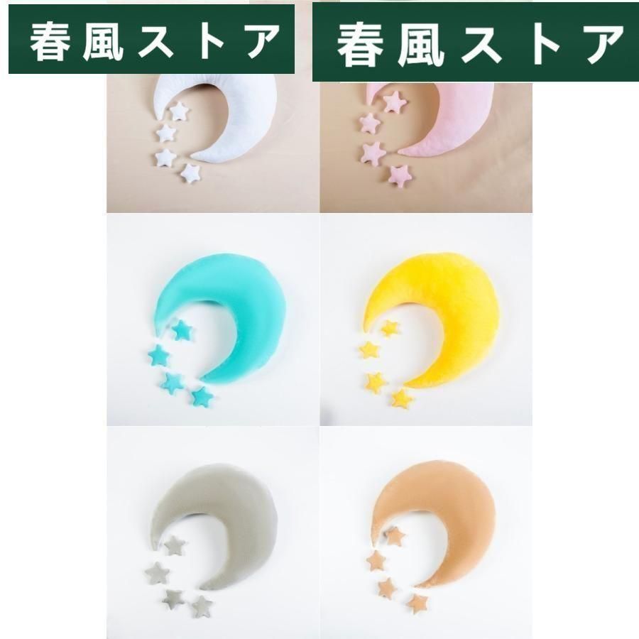 月