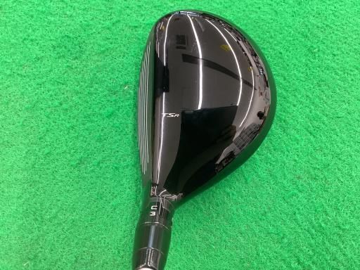 ユーティリティ