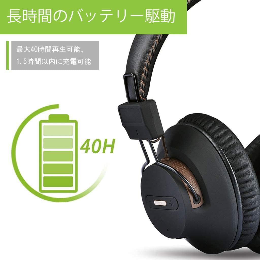 数量限定】HT5009 送信機付きテレビ用ワイヤレスBluetoothヘッドフォン （デジタル光/RCA/AUX）40時間再生、パススルーサポート、最大通信距離50m、高齢者向け、音声遅延なし、TV用ヘッドホン Avantree -  メルカリ