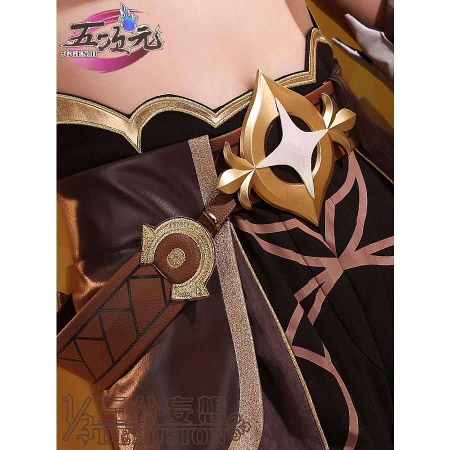 新発売 高品質 三分妄想 原神 コスプレ 空 ソラ 旅人 衣装 ※ウィッグ