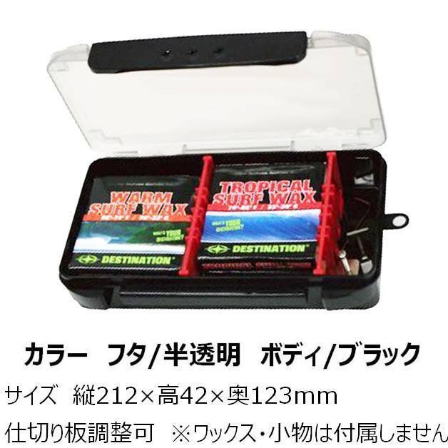 美品！キャッチサーフ ソフトボード 7ft リーシュ ワックス ボード