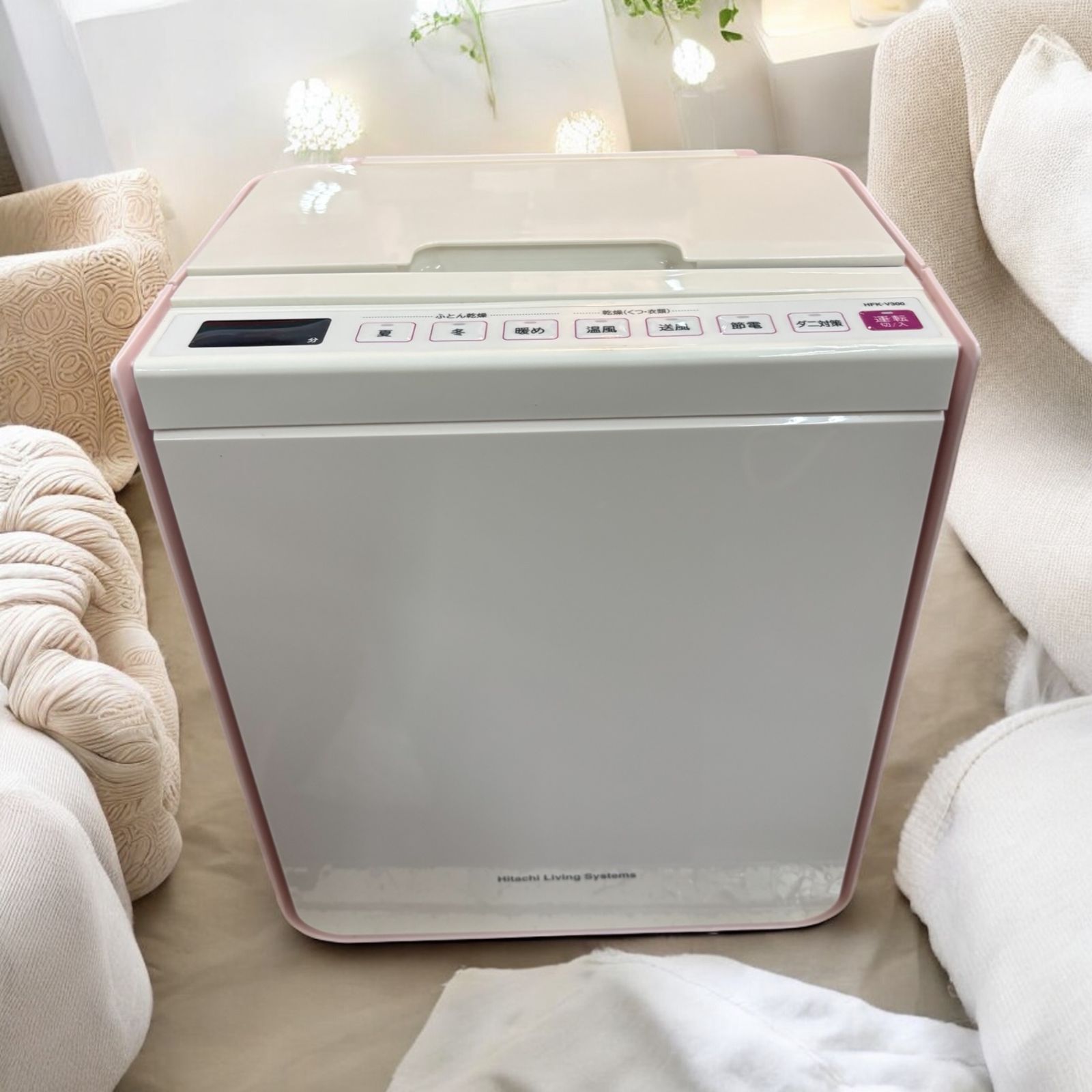 日立 布団乾燥機 衣類・靴対応 マット不要 デオドラント乾燥対応 アッとドライ HFK-VH770 N シャンパンゴールド 日立 ふとん乾燥機 アッとドライ ダニ対策⁄衣類・靴乾燥対応 マット