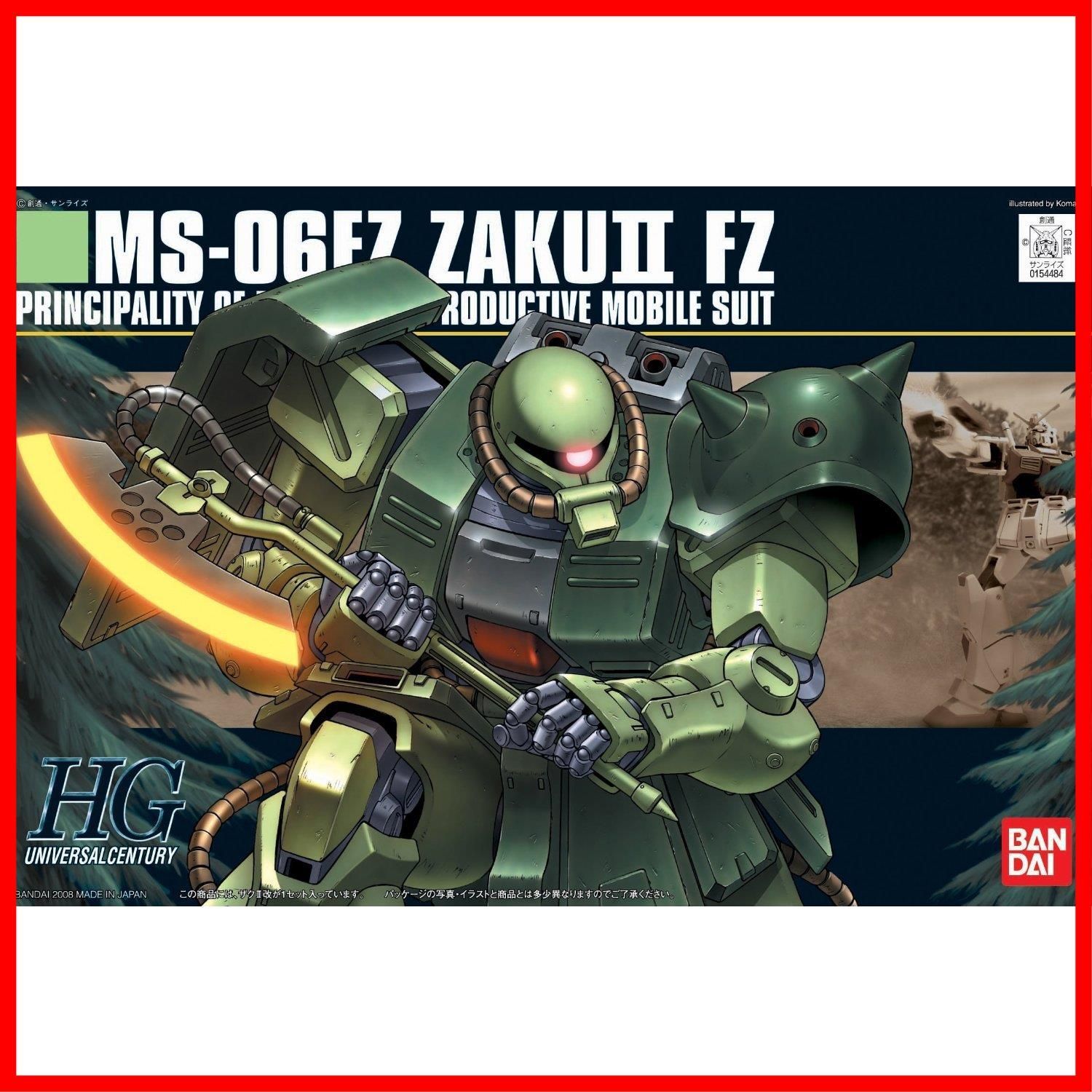 在庫処分】HGUC 1/144 MS-06FZ ザクII改 (機動戦士ガンダム0080