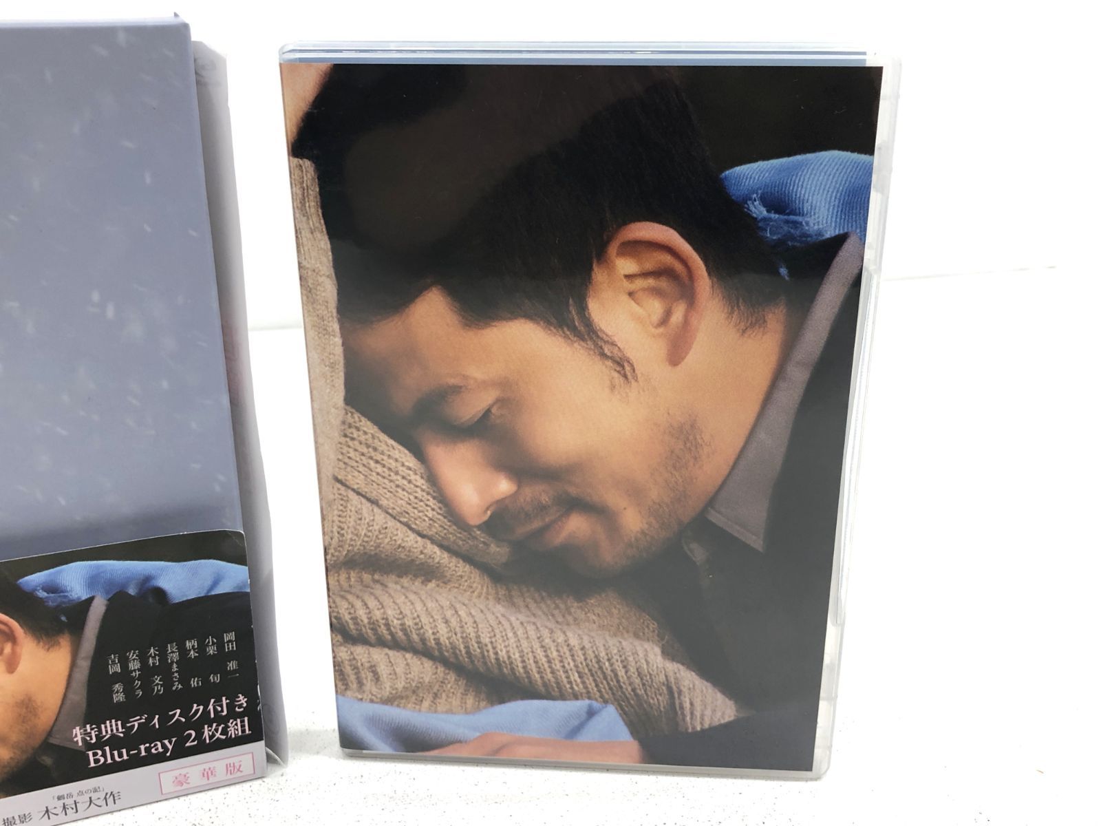 KD 4199 ハイビジョン ザ・SL 中古DVDの通販 by ことぶきRe-use