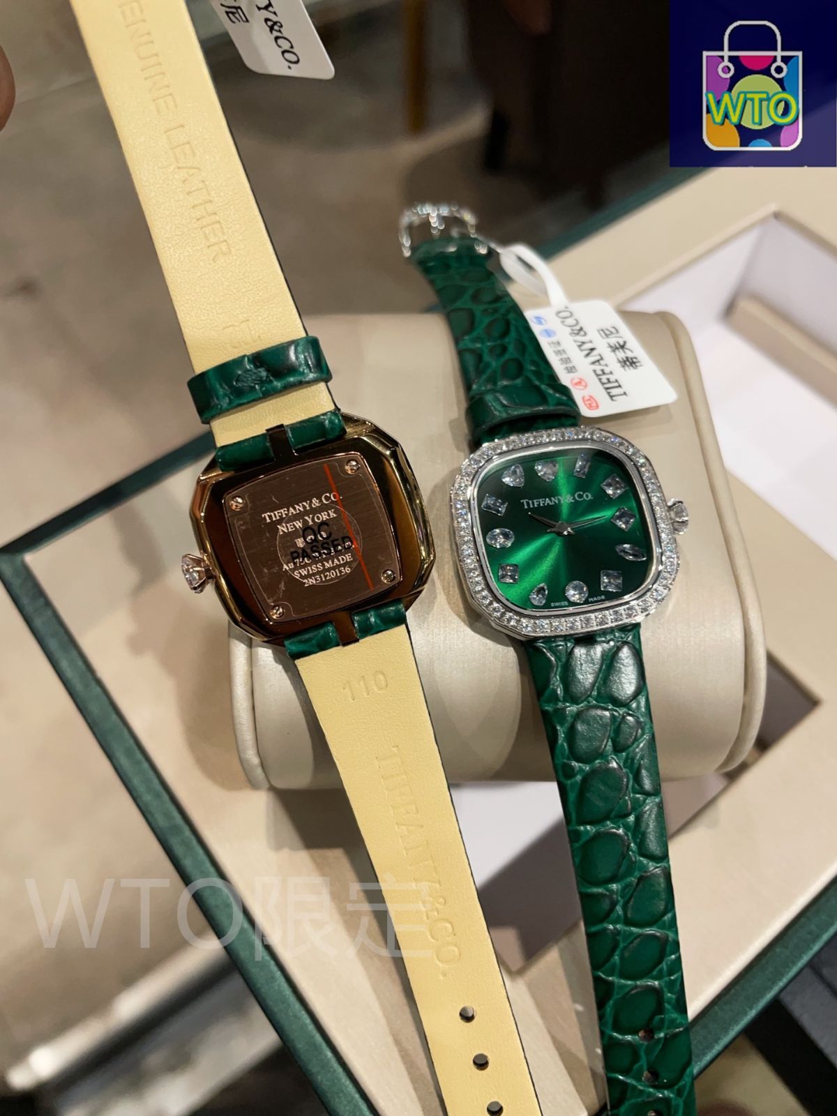 や*こ様 本日限定価格✴︎プレゼントに✴︎クリーニング済み Tiffany ダイ や*こ様 本日限定価格✴︎プレゼントに✴︎クリーニング済み