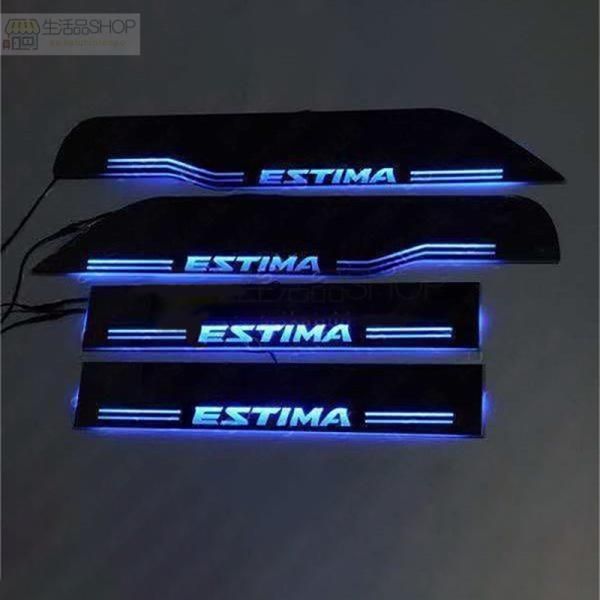 スカッフプレート LED