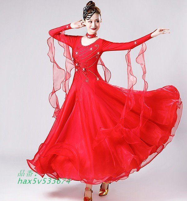 社交ダンス ドレス 競技用 社交ダンス衣装 ワンピース ドレス 長袖 広がる 舞台 ヴィーナスダンスウエア 社交ダンス キラキラ 豪華 hax5v533674 USTAUSTRALIA_COM_AU